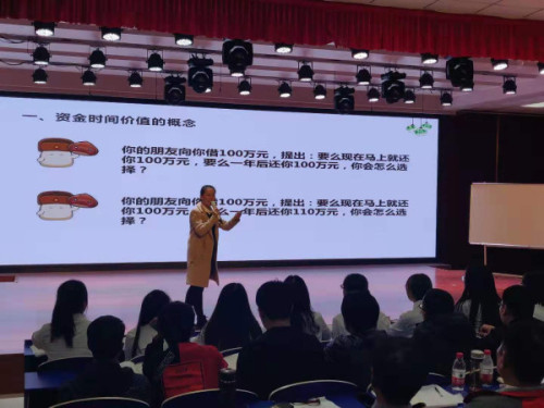 微信图片_20191118150621.jpg 微信图片_20191118150621.jpg