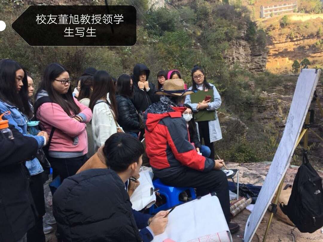 微信图片_20171104153925.jpg