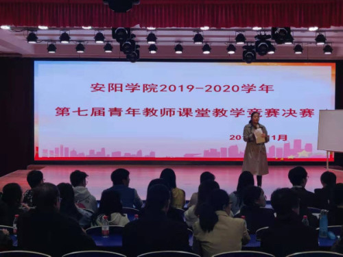 微信图片_20191118150602.jpg 微信图片_20191118150602.jpg