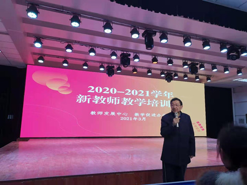 王校长1_副本.jpg 王校长1_副本.jpg