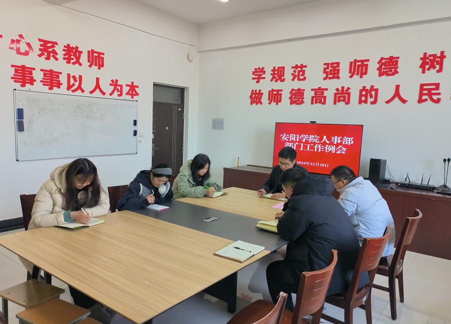 d3c0341eeddc4e5e86b6f6c3dfb6f24