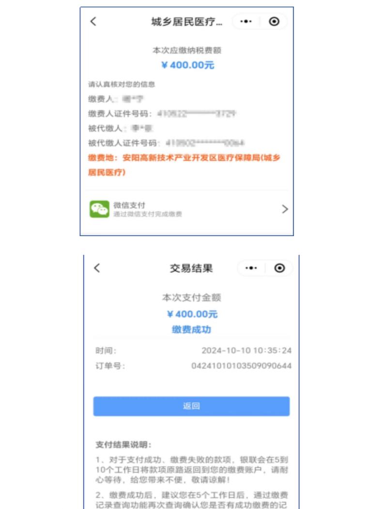 5aeb77fb5d9e8ab9e8a2f392230cb76