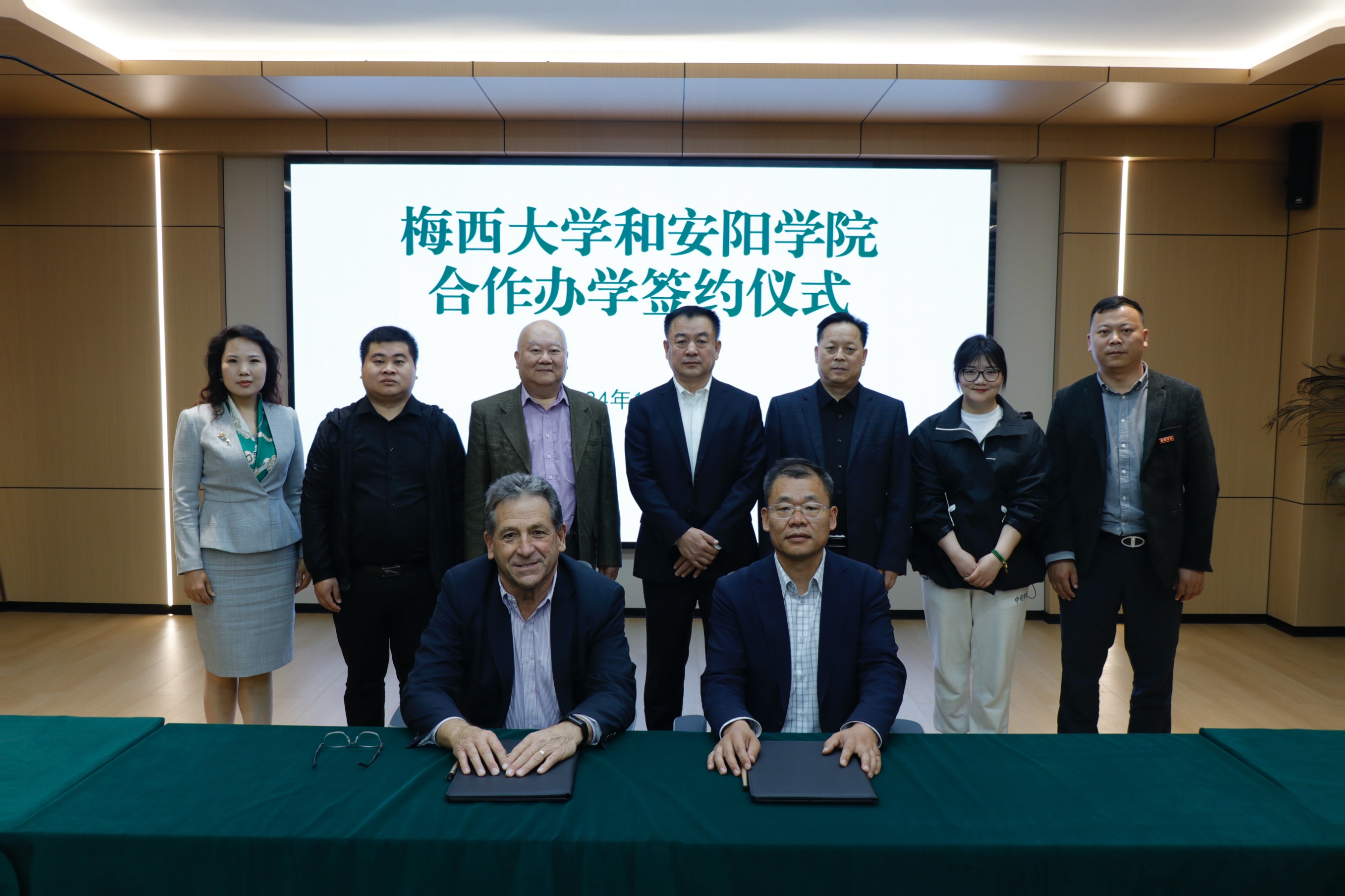 dc8947eca6bb5e08ce6400f8a82c24e