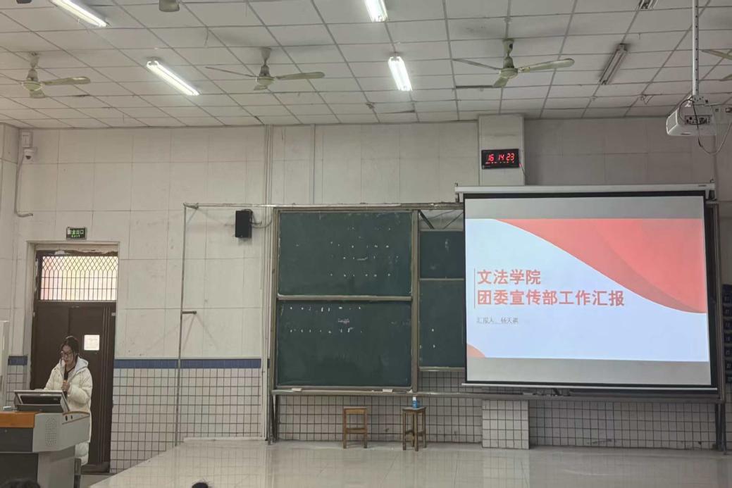 微信图片_20251228210518_119_20